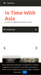 Mobile Screenshot of intimewithasia.com